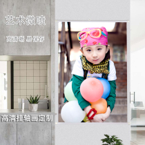 Customized silk oil canvas poster production exhibition promotion baby wedding photo printing animation hanging picture customization