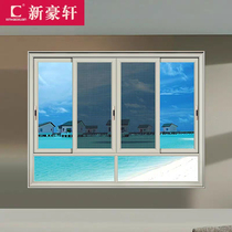 Xinhaoxuan doors and windows Xuanya second rail sliding window aluminum alloy sound insulation and heat insulation floor-to-ceiling windows tempered glass
