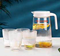 Baile buckle glass water five-piece set cold water juice jug custom cup set Real estate gift custom LOGO