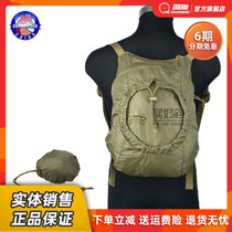 COMBAT2000 bag backpack can be folded bag bag small size