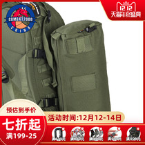 combat2000 3th Backpack Side Bag Backpack Pocket Module Incremental Bag