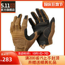 5 11 outdoor gloves 511 all finger wear-resistant gloves warm tactical combat gloves touch screen gloves 59372