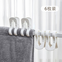 Japanese windproof clip quilt drying clip strong clothes clip clothes clip drying holder fixing clip drying rack