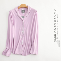 O33 Womens Pajamas Spring and Autumn Long Sleeves Simple Solid Color Placket Versatile Basic Tops HomeWear Shirts