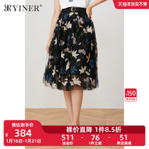 YINER womens 2021 autumn new waist long A- shaped mesh embroidered skirt