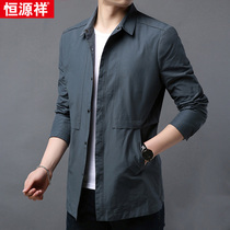 Hengyuanxiang 2021 new windbreaker mens medium and long spring and autumn tops business casual mens jacket jacket mens clothing