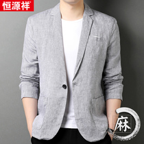  Hengyuanxiang 2021 spring and autumn pure linen mens small suit thin linen suit casual jacket mens trendy top