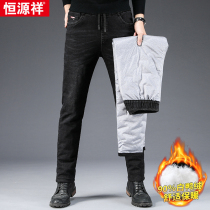 Hengyuanxiang mens denim down pants men wear winter thick warm trousers middle-aged dad down cotton pants