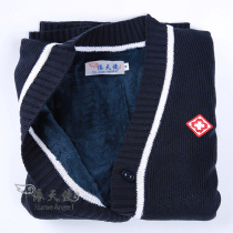 According to angel nurse sweater female plus velvet nurse Korean version of blue sweater autumn and winter Nightingale cardigan winter