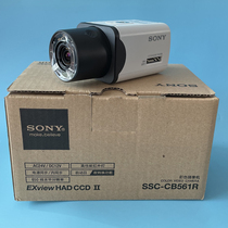 Sony SSC-CB561R analog infrared gun camera original large number of spot can be invoiced