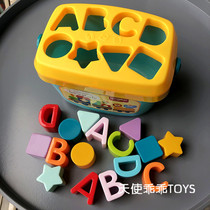 New baby early education cognitive shape color matching puzzle block box 1-2 year old baby toy portable storage