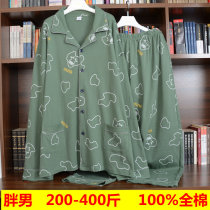 Tall fat male cartoon extra size spring and autumn long sleeve cotton 300 pounds plus fat increase 400 pounds pajamas housewear