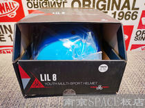 Physical store skateboard protective gear imported T8 skateboard helmet can adjust the size bright blue