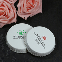 Hotels hotel rooms bars cafes disposable supplies lace white cardboard coated cup lids coasters fixed cards