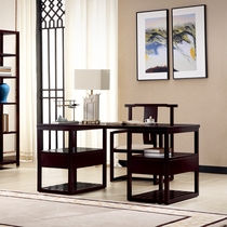 New Chinese Style · Mountain Moon · CLJ-S966 · Desk
