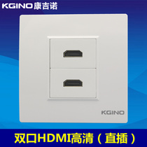 Type 86 two-digit HDMI HD socket panel 2 0 version HDMI mother to mother in-line multimedia wall plug