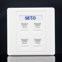 Type 86 4-port call-free socket panel 4-position RJ11 telephone module 4-port CAT3 switch socket