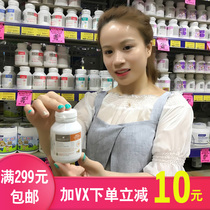 Australia Bio island Baby Milk Calcium Liquid Calcium 90 tablets Baby Milk calcium tablets for children