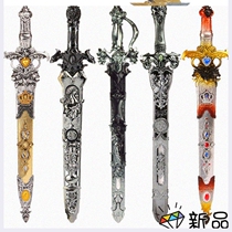 Show sword year-old children knight toy Children play plastic martial arts boy sword