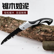 Fruit tree saw Household small hand-held hand saw Logging saw Fast bonsai saw sawing artifact Small wood woodworking saw