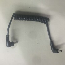 Fatting machine accessories massager adapter grease spinning machine connecting line to take your own remarks