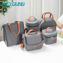 Thickened portable insulation bag work rice bag Korean version insulation bag aluminum foil thickened lunch lunch bag fresh-keeping picnic bag