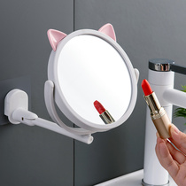 Punch-free wall hanging foldable small mirror toilet cosmetic mirror bathroom toilet self-adhesive hanging wall vanity mirror