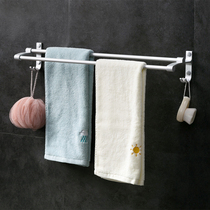 Home Space Aluminum Free punching hair towel rack bathroom towel bar toilet double bar bath towel rack towel hanging pole