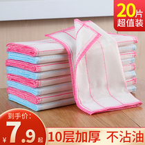 Home dishwashing cloth non-stained oil kitchen special water absorbent non-hair cotton rag household dishwashing cloth household washing cloth