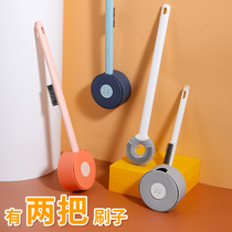 Home toilet toilet brush home no dead corner silicone toilet brush toilet creative wall cleaning artifact