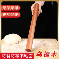 Home large solid wood rolling pin family solid wood anti-cracking special noodle bar rolling noodle dumpling skin rolling noodle stick