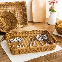 Home Imitation Vine Woven Containing Basket Plastic Rectangular Basket Kitchenette Basket Bread Basket Containing Woven Basket
