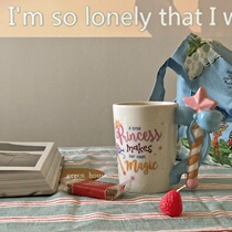 green house * ins French vintage princess Magic fairy wand mug Coffee cup Water cup