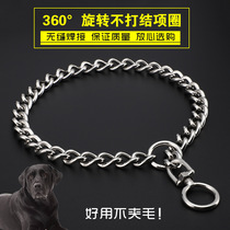  Dog collar Stainless steel P chain Metal neck cover p rope Rottweiler dog chain Golden retriever large medium and small dog training dog control chain