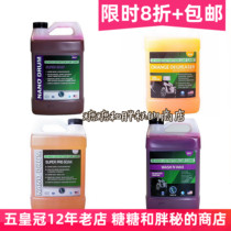 US 3D imported 201 glazing car wash liquid WAX2021 ultra-concentrated high bubble car wash liquid 3121 prewash
