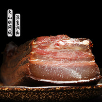 Five-flower bacon with bone bacon smoked bacon