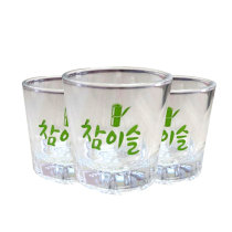 South Korea true dew shochu wine glass green bamboo Blue Frog catering foreign trade logo pattern customization