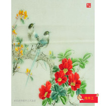 Special gift handmade embroidery old embroidery piece hand embroidery finished Su embroidery decorative painting filament flower and bird clothing bag paste