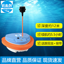 I come to create an upgraded version of diving equipment Full set of deep diving artificial fish gills underwater breathing machine Scuba supplies Oxygen