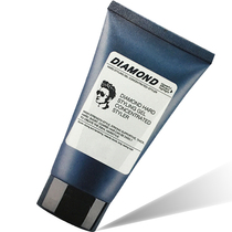 DIAMOND gel cream strength training zhe li shui lasting male oil Big Head back moisturizing hair styling hair clay glue wax