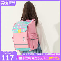 Balabala girls schoolbag foreign style 2021 autumn clothes new childrens backpack large capacity 207321166005