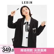 (mall the same section) Lemachi Leisure style suit 2022 Spring new suit woman loose C1BAB3302