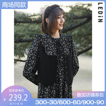 (the same style in the mall)Le Cho 2021 new vest female spring and autumn both positive and negative wearing an outer vest C5BGB2101