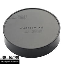 Hasselblad Hasselblad lens back cover Hassel back cover CFE CFi CF C V Lens back cover dustproof