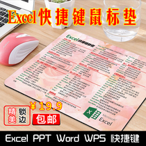 excel shortcut pad 50 times efficiency boost small office clerk office office clerk office girl formula function