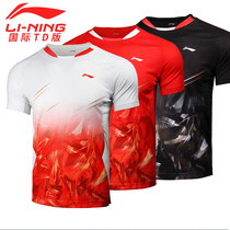 Li Ning badminton uniforms for men and women new coat short sleeve sportswear round neck breathable quick-drying sweating team uniforms printed