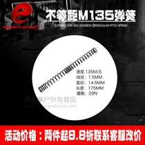 Element Jinming 10th generation No. 2 wave box water gun modification accessories 1 5 1 4 1 3 wire diameter strong spring