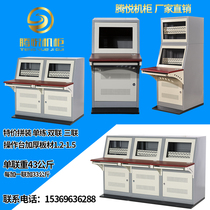 Custom monitoring console Double piano table Security embedded piano computer console assembly beveled monitoring cabinet