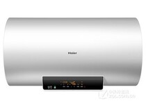 Haier Electric water Heater EC8002-D6 (U1)