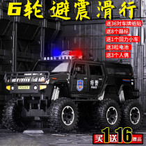Large simulation 110 toy alloy off-road police car toy car model boy children police car ambulance